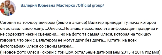 ����� ��������� �����