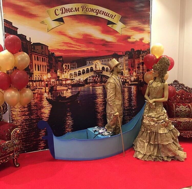 ������� ������� ���-2 (10.05.2017)