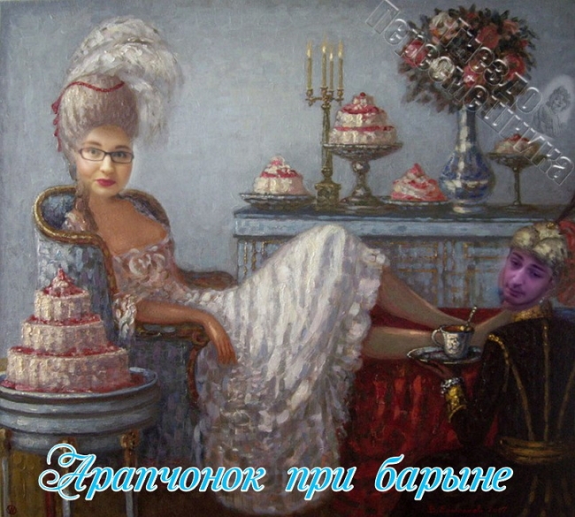 Приколы Дом-2 (10.05.2017) Приколы Дом-2 (10.05.2017)