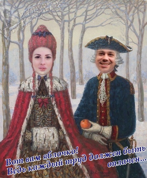 Приколы Дом-2 (10.05.2017) Приколы Дом-2 (10.05.2017)