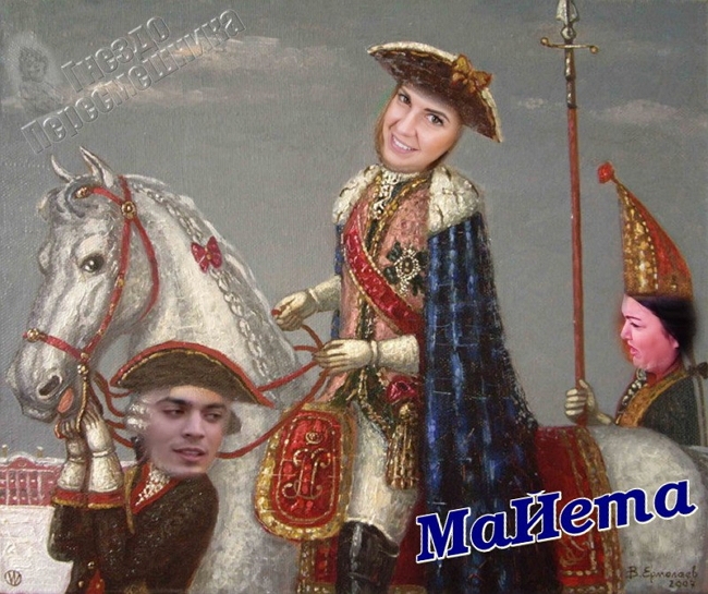 Приколы Дом-2 (10.05.2017) Приколы Дом-2 (10.05.2017)