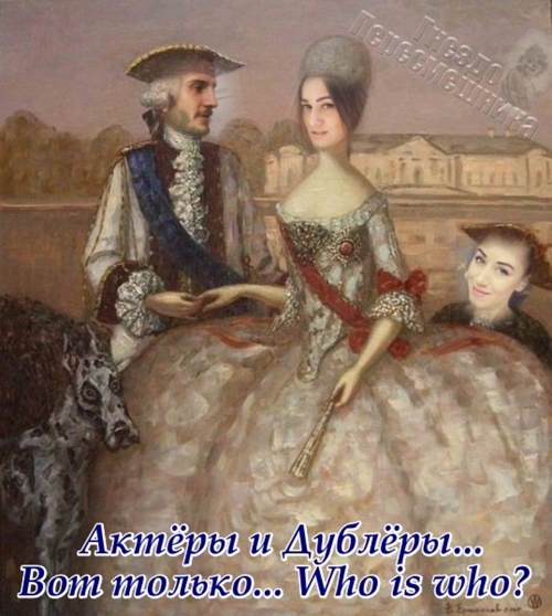 Приколы Дом-2 (10.05.2017) Приколы Дом-2 (10.05.2017)