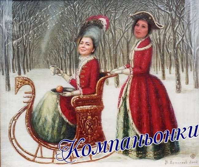 Приколы Дом-2 (10.05.2017) Приколы Дом-2 (10.05.2017)