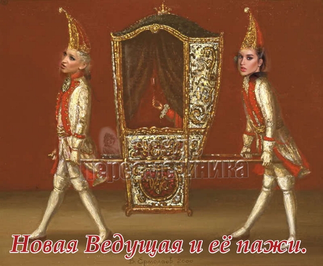 Приколы Дом-2 (10.05.2017) Приколы Дом-2 (10.05.2017)