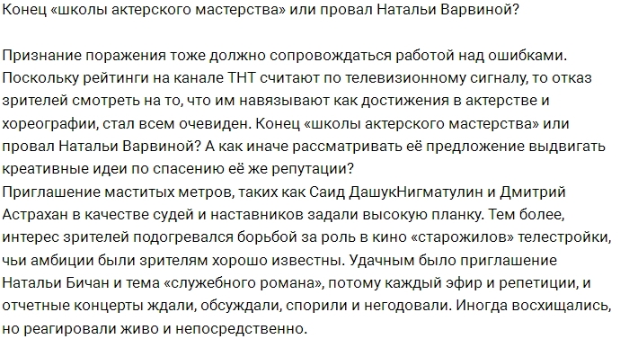 ������: ������� ������� ����� ��������� ����������?