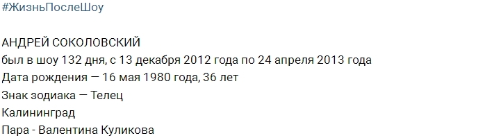 ����� ����� ���: ������ �����������