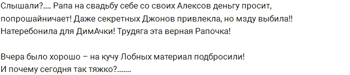 ������: �������� �� �������