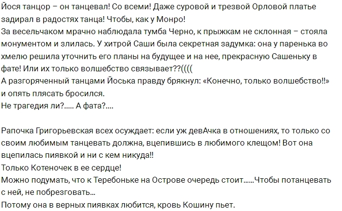 ������: �������� �� �������