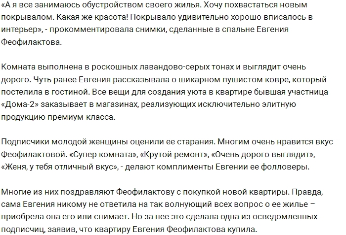 ������� ������������ �� ������ ����� �� ����� ��������