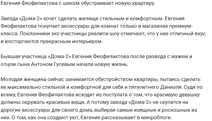 ������� ������������ �� ������ ����� �� ����� ��������