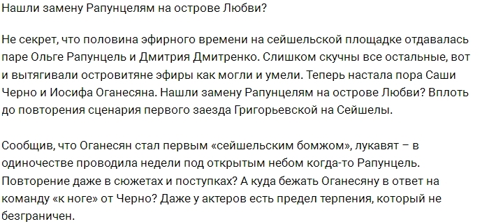 ������������ ����� ������ ����������?