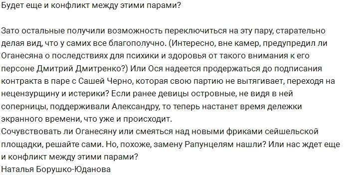 ������������ ����� ������ ����������?