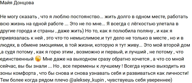 ���� �������: ������ - ��� ��������� ���!