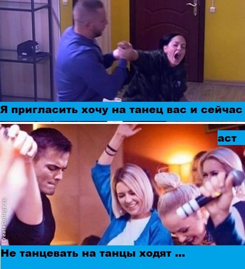 Приколы Дом-2 (13.05.2017) Приколы Дом-2 (13.05.2017)