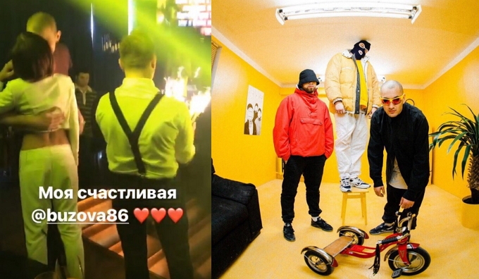 Сестра Ольги Бузовой рассекретила ее нового ухажера Сестра Ольги Бузовой рассекретила ее нового ухажера