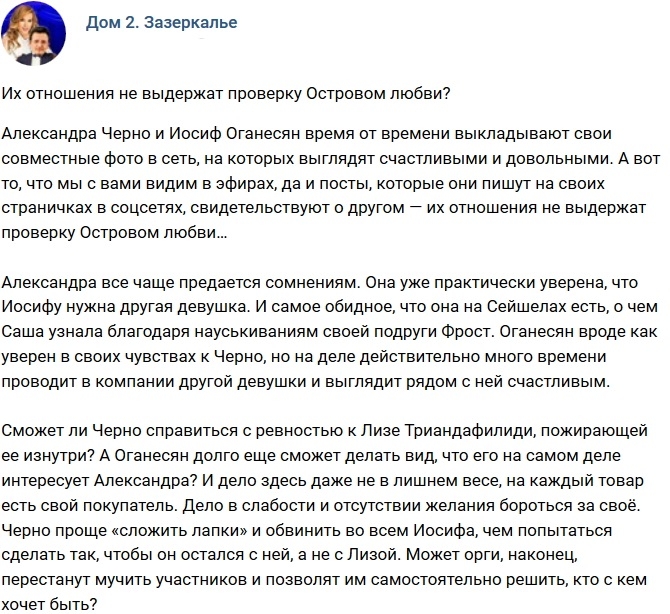 ������: ����� � �������� ��������� �������� ��������?