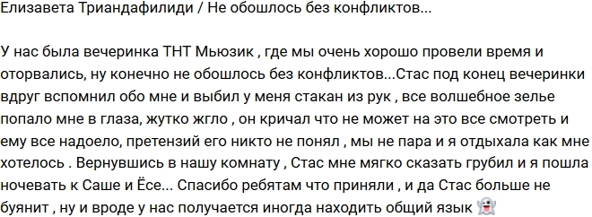 ��������� �������������: ���� ������� �������