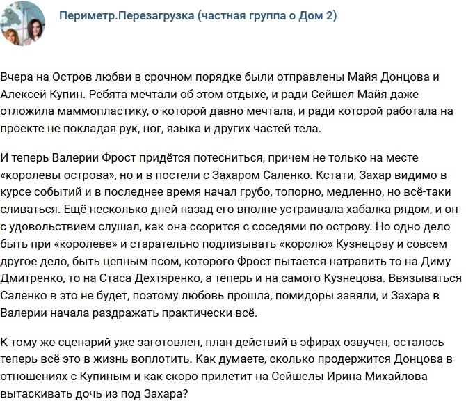 ������: ������ ����� ����� �����������?