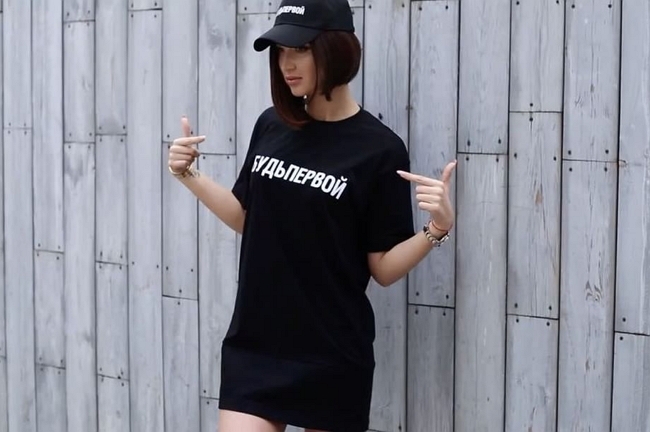 ����� ������: ���� ��������� ����� �������� �����