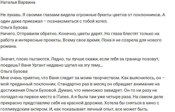 ����� ������: ���� ��������� ����� �������� �����