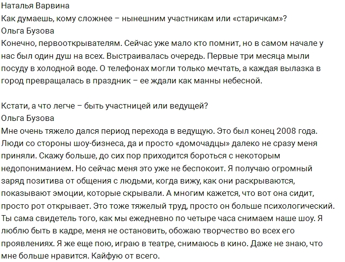 ����� ������: ���� ��������� ����� �������� �����