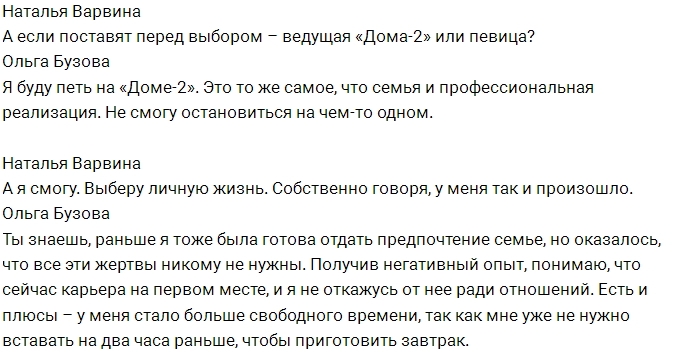 ����� ������: ���� ��������� ����� �������� �����