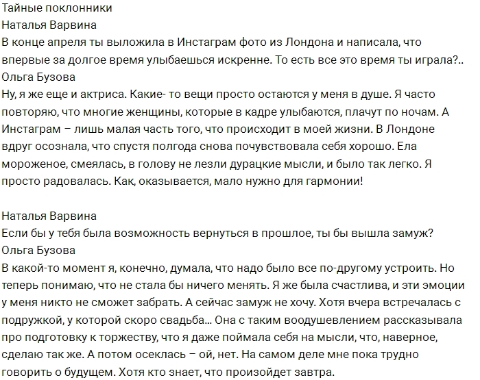 ����� ������: ���� ��������� ����� �������� �����