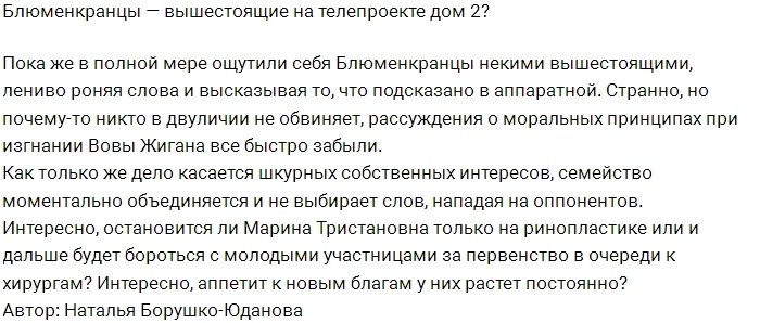 ������ ����������� ������������ �� ����� ���