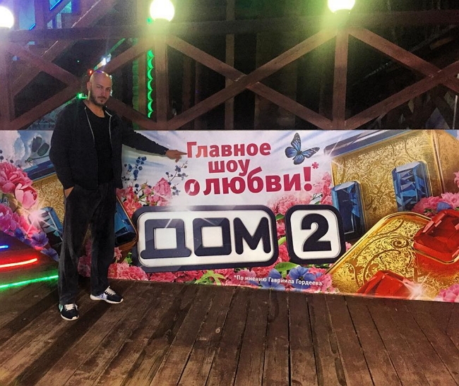 ���� �� ���������� (15.05.2017)