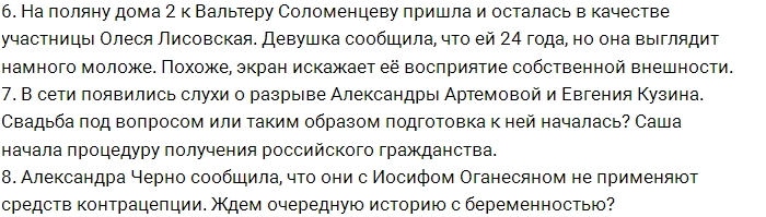 ������� ������� �� 15.05.2017 �� ���� �����