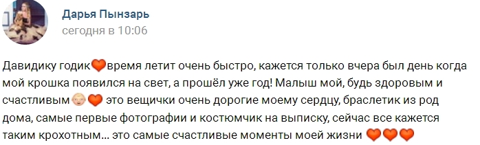 ����� �������: ������ �������� �����