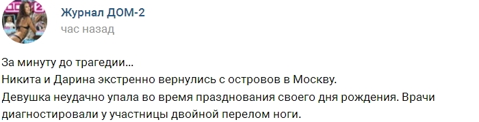 �������� � ������� ��������� ��������� � ������