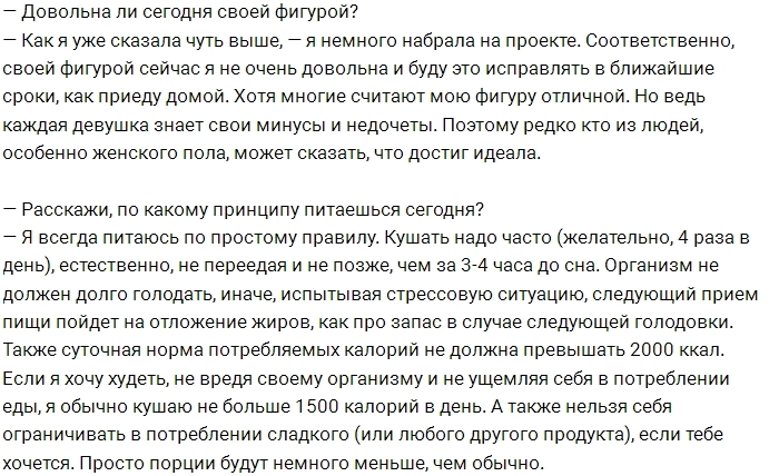 ����� �������: ������� ��������� ���� �� �� �����