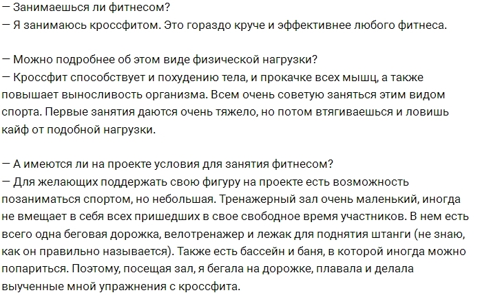 ����� �������: ������� ��������� ���� �� �� �����