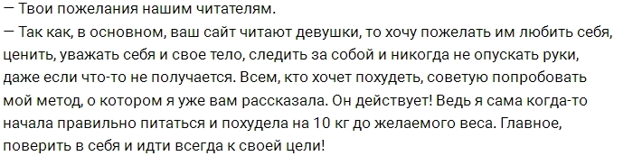 ����� �������: ������� ��������� ���� �� �� �����