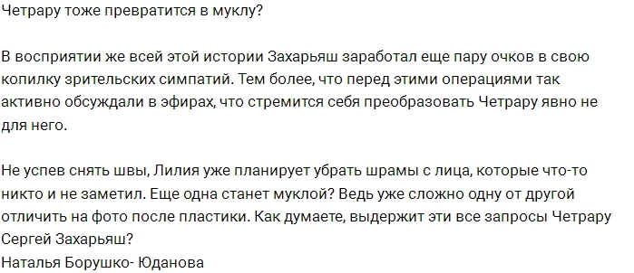 ������: �������� ��������� �������� ��������