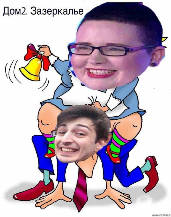 ������� ���-2 (16.05.2017)