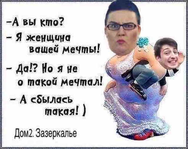 ������� ���-2 (16.05.2017)