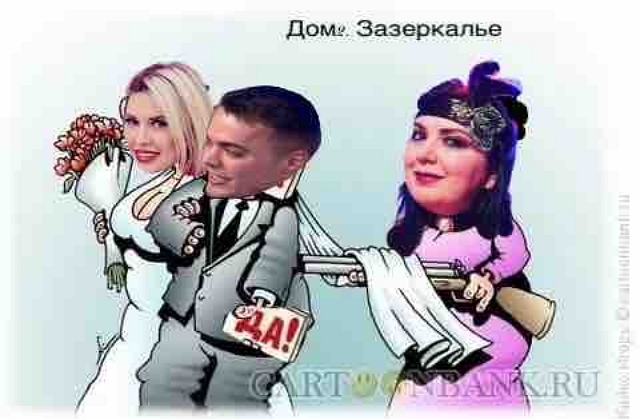 ������� ���-2 (16.05.2017)