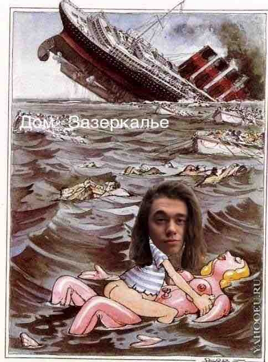 ������� ���-2 (16.05.2017)