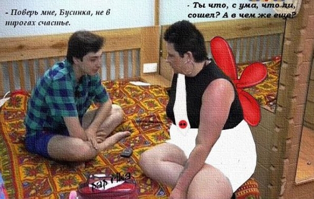 ������� ���-2 (16.05.2017)