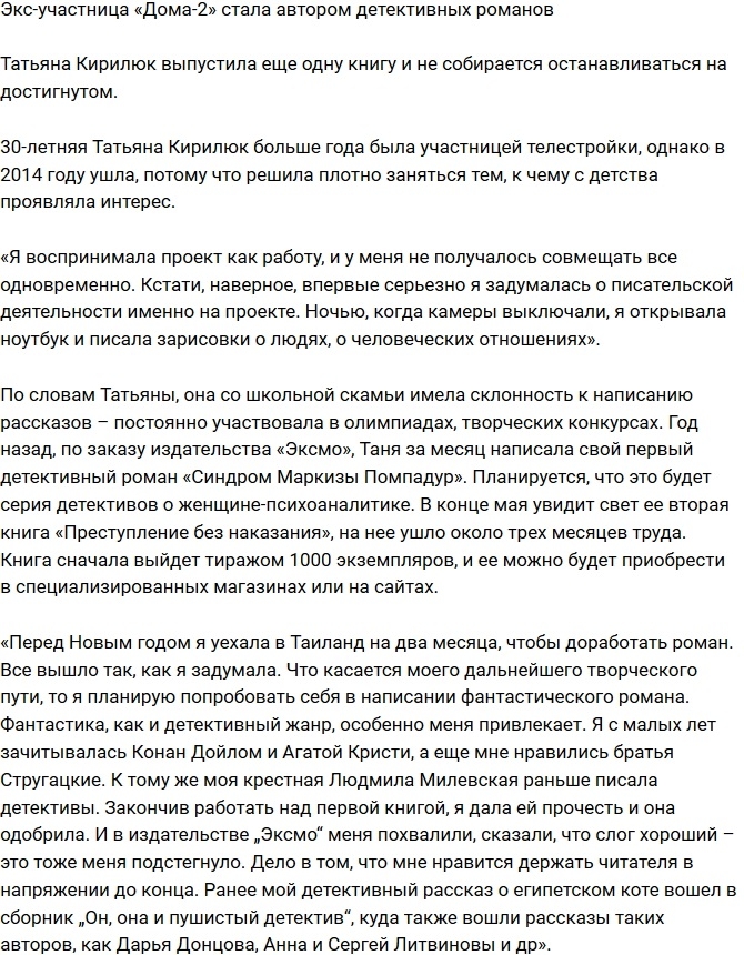 ���-������ ����������� ����� ������� ����������