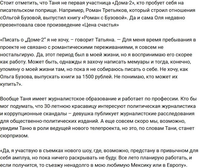 ���-������ ����������� ����� ������� ����������