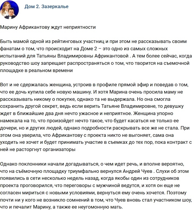 ������ ������������ ������ ������������?