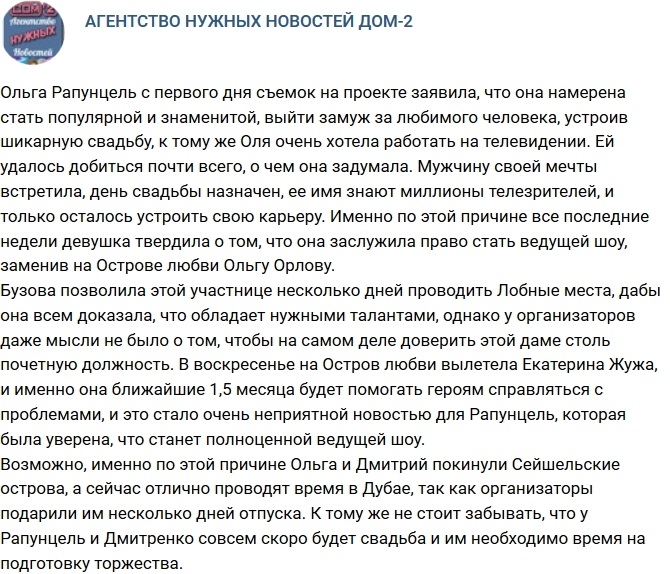 ��������� � ��������� ������������ � ������