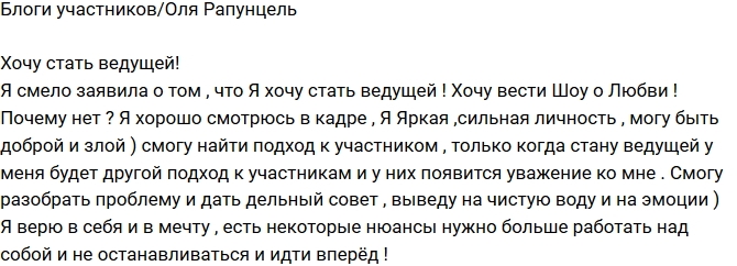 ��� ���������: ���� ����� ��������� �������!