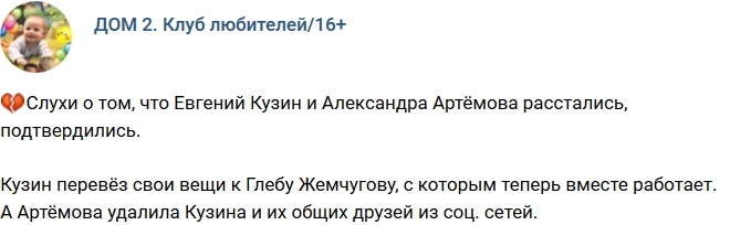 ����� � ����������� ��������� � ������ �������������