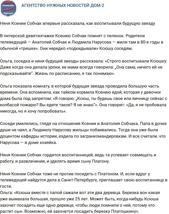 ���� ������ ������ ����������, ��� ����� ������� ������