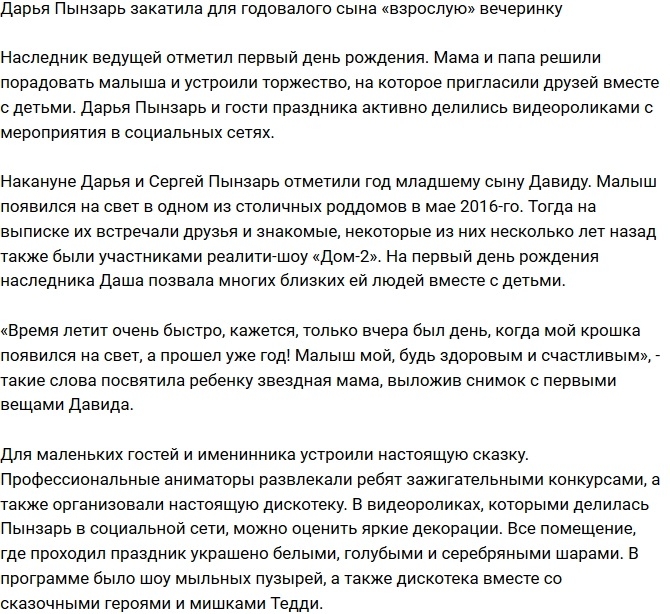 ������� �������� ���������� ��������� �� ���� �������� ����