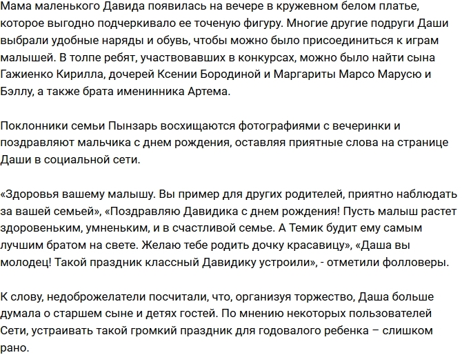 ������� �������� ���������� ��������� �� ���� �������� ����